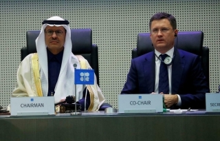 OPEC+ đạt thỏa thuận giảm sản xuất dầu kỷ lục