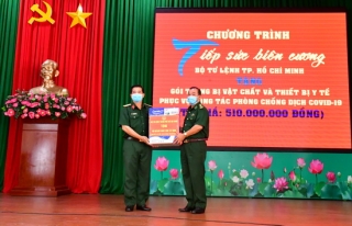 Bộ Tư lệnh TP.HCM tặng lô hàng trên 500 triệu đồng giúp BĐBP Tây Ninh chống dịch