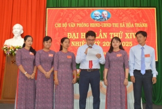 Chi bộ Văn phòng HĐND, UBND thị xã Hòa Thành Đại hội lần thứ XIV, nhiệm kỳ 2020 - 2025
