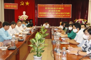 Hội thảo khoa học cấp quốc gia “Chủ tịch Hồ Chí Minh với sự nghiệp đổi mới, phát triển và bảo vệ Tổ quốc”