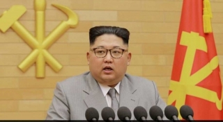 Nhà lãnh đạo Triều Tiên cam kết tăng cường khả năng hạt nhân