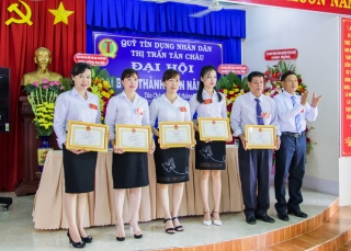 Quỹ tín dụng nhân dân thị trấn Tân Châu tổ chức Đại hội đại biểu thành viên năm 2020