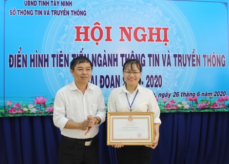 Hội nghị Điển hình tiên tiến Sở Thông tin và Truyền thông