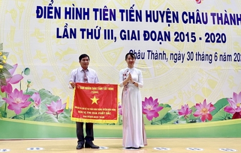 Hội nghị điển hình tiên tiến lần thứ III giai đoạn 2015 – 2020