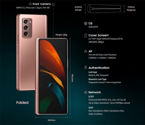 Samsung trình làng Galaxy Z Fold2