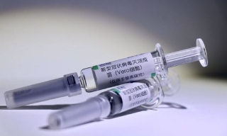 EU và 14 nước ký tuyên bố chung về phân phối công bằng vắcxin COVID-19