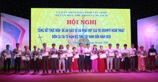 Tây Ninh: Bảo vệ và phát huy di sản nghệ thuật Đờn ca tài tử Nam bộ