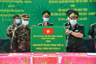 Hỗ trợ kinh phí phòng, chống dịch Covid-19 cho lực lượng bảo vệ biên giới tỉnh Prey Veng