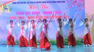 Huyện Dương Minh Châu tổ chức hội thi Tiếng hát xuân-Nhóm nhảy