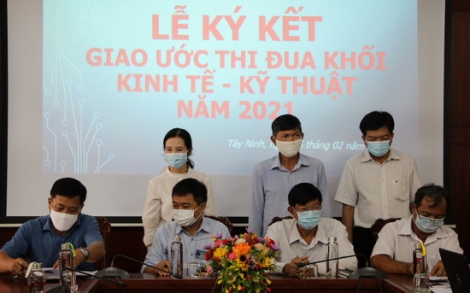 Khối Kinh tế - Kỹ thuật tỉnh: Ký kết giao ước thi đua năm 2021