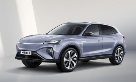 MG Marvel R - SUV điện mới sắp ra mắt