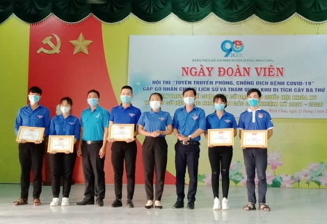 Huyện Đoàn Dương Minh Châu: Tổ chức chương trình “Ngày đoàn viên”