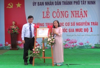 Trường THCS Nguyễn Trãi, Thành phố được công nhận trường đạt chuẩn Quốc gia mức độ 1