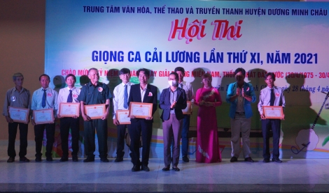 Hội thi Giọng ca cải lương lần thứ XI năm 2021