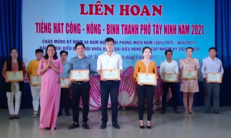 Thành phố Tây Ninh: Liên hoan “Tiếng hát Công- Nông- Binh” năm 2021