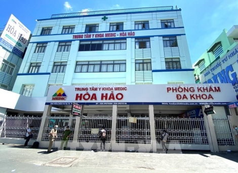 Thông báo các địa điểm đang thực hiện giám sát dịch tễ tại Thành phố Hồ Chí Minh