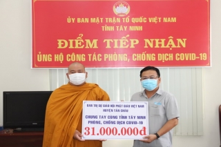 Ban Trị sự Giáo hội Phật giáo Việt Nam huyện Tân Châu ủng hộ 31 triệu đồng mua vaccine ngừa Covid-19