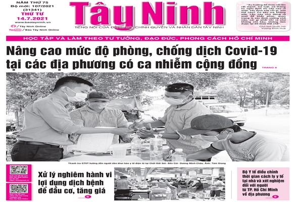 Điểm báo in Tây Ninh ngày 14.07.2021