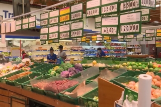 Tây Ninh: Sáng 20.7 giá cả một số loại thực phẩm tăng nhẹ, sức mua giảm