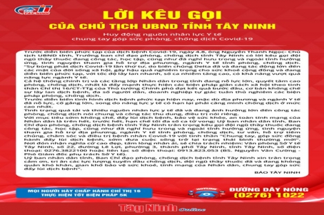 (Infographic)-Lời kêu gọi huy động nguồn nhân lực Y tế chung tay góp sức phòng, chống dịch Covid-19