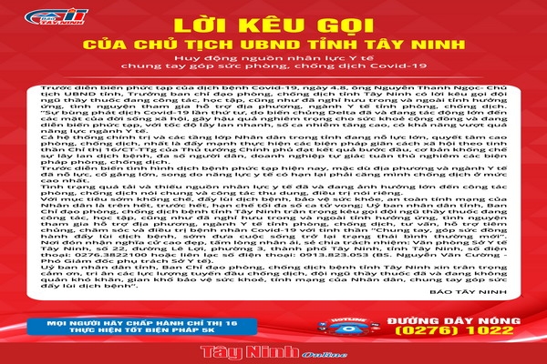 (Infographic)-Lời kêu gọi huy động nguồn nhân lực Y tế chung tay góp sức phòng, chống dịch Covid-19