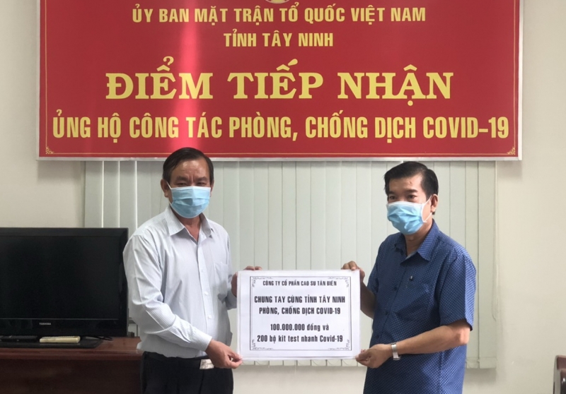 Tiếp nhận ủng hộ công tác phòng chống dịch