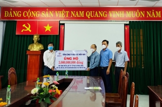 Tổng Công ty Điện lực miền Nam ủng hộ Tây Ninh 3 tỷ đồng mua sắm thiết bị, vật tư y tế