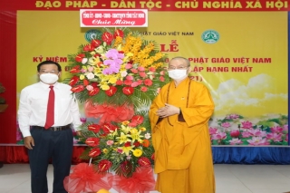 Đại lễ kỷ niệm 40 năm thành lập Giáo hội Phật giáo Việt Nam
