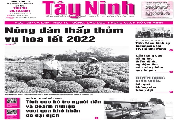 Điểm báo in Tây Ninh ngày 29.12.2021