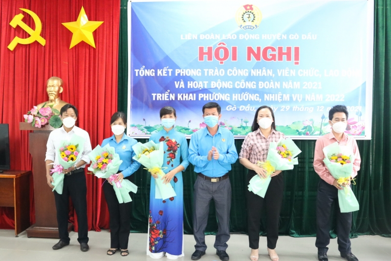 Gò Dầu: Tổng kết phong trào công nhân, viên chức, lao động và hoạt động Công đoàn năm 2021