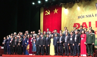 Đại hội Đại biểu toàn quốc lần thứ XI nhiệm kỳ 2020-2025
