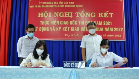 Tổng kết hoạt động Khối thi đua sản xuất, kinh doanh, dịch vụ năm 2021