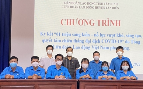 Tân Biên: Phát động Tháng Công nhân năm 2022