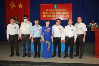 Hội Người mù thị xã Hòa Thành: Đại hội lần thứ II, nhiệm kỳ 2022-2026