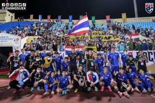 HLV Thái Lan nói gì khi tránh được U23 Việt Nam ở bán kết?