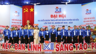 Đoàn TNCS Hồ Chí Minh huyện Gò Dầu: Đại hội đại biểu lần thứ XII, nhiệm kỳ 2022- 2027