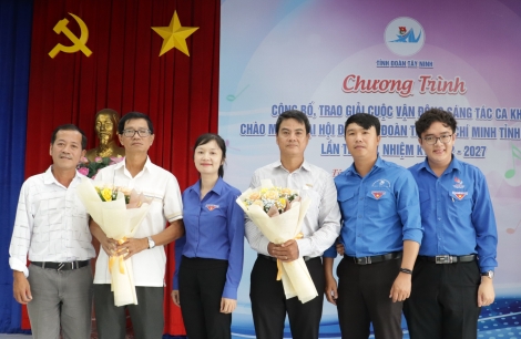Tỉnh đoàn: Công bố, trao giải cuộc vận động sáng tác ca khúc chào mừng Đại hội đại biểu Đoàn Thanh niên Cộng sản  Hồ Chí Minh tỉnh Tây Ninh
