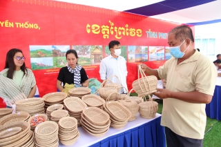 Triển lãm hàng hoá đặc sản Tây Ninh và 4 tỉnh của Campuchia