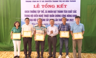 Hoà Thành: Khen thưởng các cá nhân đạt thành tích tại Đại hội TDTT tỉnh Tây Ninh