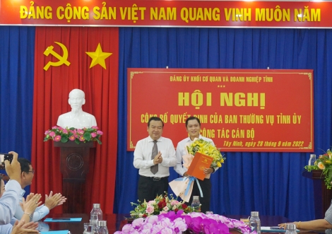 Ông Nguyễn Tiến Tân giữ chức Phó Bí thư Đảng uỷ Khối Cơ quan và Doanh nghiệp tỉnh