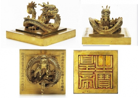 Đấu giá hơn 300 cổ vật và tác phẩm nghệ thuật của Việt Nam tại Pháp