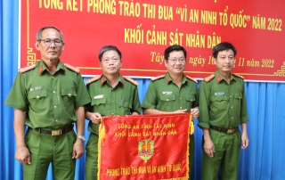 Khối Cảnh sát nhân dân Công an Tây Ninh: Tổng kết phong trào thi đua vì an ninh Tổ quốc năm 2022