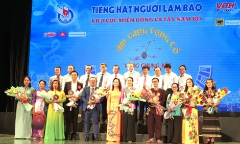 Chung kết hội thi Tiếng hát người làm báo khu vực miền Đông và Tây Nam bộ năm 2022