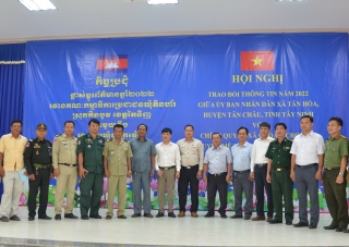 Hội nghị trao đổi thông tin giữa UBND xã Tân Hoà với chính quyền xã Choăm - Crovien (huyện Memot – tỉnh Tbong Khmum, Vương quốc Campuchia)