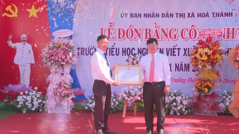 Trường Tiểu học Nguyễn Viết Xuân đạt chuẩn quốc gia mức độ I