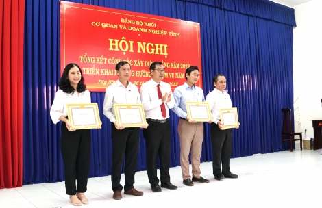 Đảng bộ Khối cơ quan và doanh nghiệp tỉnh: Hoàn thành 100% chỉ tiêu nghị quyết năm 2022