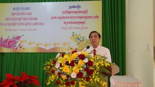Tân Biên họp mặt hữu nghị mừng xuân Quý Mão với các huyện giáp biên thuộc Campuchia