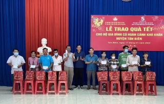 Lãnh đạo UBMTTQVN tỉnh: Trao quà tết cho hộ có hoàn cảnh khó khăn huyện Tân Biên