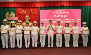 Công an Tây Ninh họp mặt Kỷ niệm 75 năm Ngày truyền thống lực lượng Hậu cần - Kỹ thuật CAND