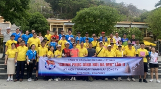 Công ty cổ phần Tân Cảng Tây Ninh: Tổ chức cuộc thi “Chinh phục đỉnh núi Bà Đen” lần thứ 2 năm 2023